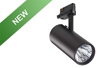 GreenSpace Accent Projector mini